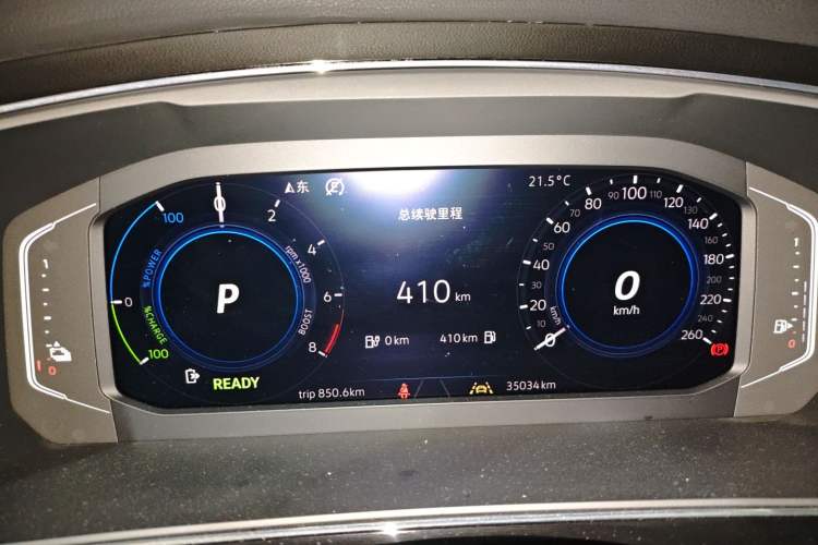 Used Volkswagen Tiguan L New Energy 2020 430 PHEV Plug-in Hybrid Flagship Edition Instrument Cluster