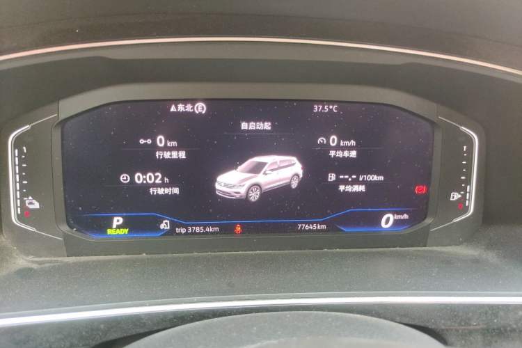 Used Volkswagen Tiguan L New Energy 2020 430 PHEV Plug-in Hybrid Prestige Edition Instrument Cluster