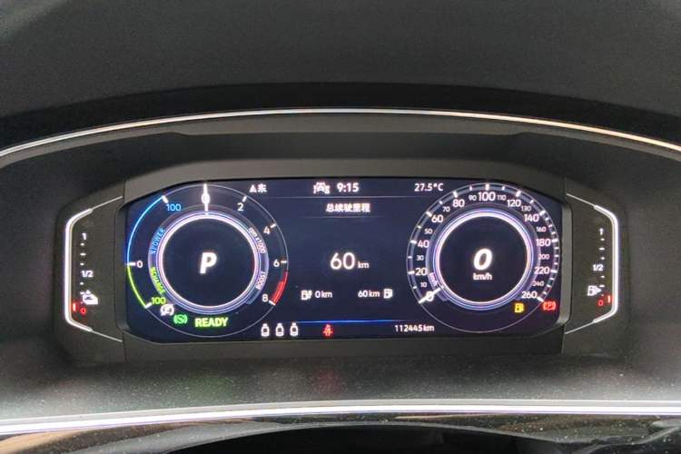 Used Volkswagen Tiguan L New Energy 2020 430 PHEV Plug-in Hybrid Flagship Edition Instrument Cluster