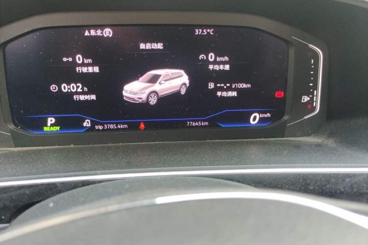 Used Volkswagen Tiguan L New Energy 2020 430 PHEV Plug-in Hybrid Prestige Edition Odometer Close Up