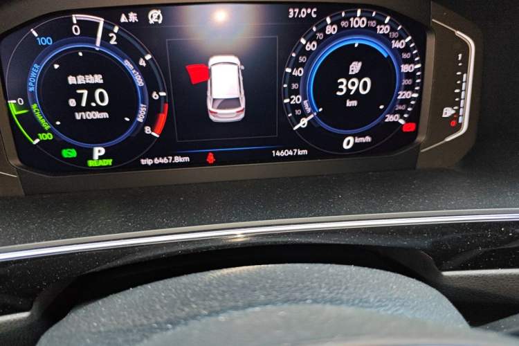 Used Volkswagen Tiguan L New Energy 2020 430 PHEV Plug-in Hybrid Flagship Edition Odometer Close Up