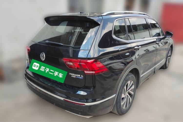 Used Volkswagen Tiguan L New Energy 2020 430 PHEV Plug-in Hybrid Prestige Edition Rear Right 45 Deg