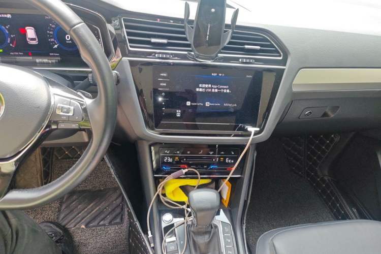 Used Volkswagen Tiguan L New Energy 2020 430 PHEV Plug-in Hybrid Prestige Edition Audio And AC Panel