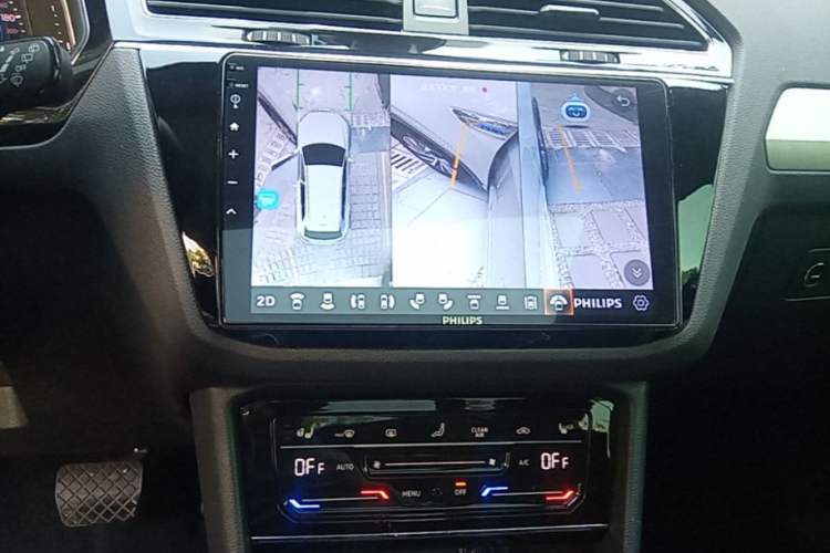 Used Volkswagen Tiguan L New Energy 2020 430 PHEV Plug-in Hybrid Flagship Edition Audio And AC Panel