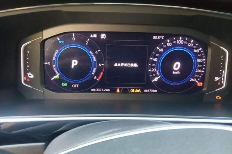 Used Volkswagen Tiguan L New Energy 2020 430 PHEV Plug-in Hybrid Flagship Edition Instrument Cluster