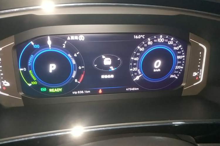 Used Volkswagen Tiguan L New Energy 2020 430 PHEV Plug-in Hybrid Flagship Edition Instrument Cluster