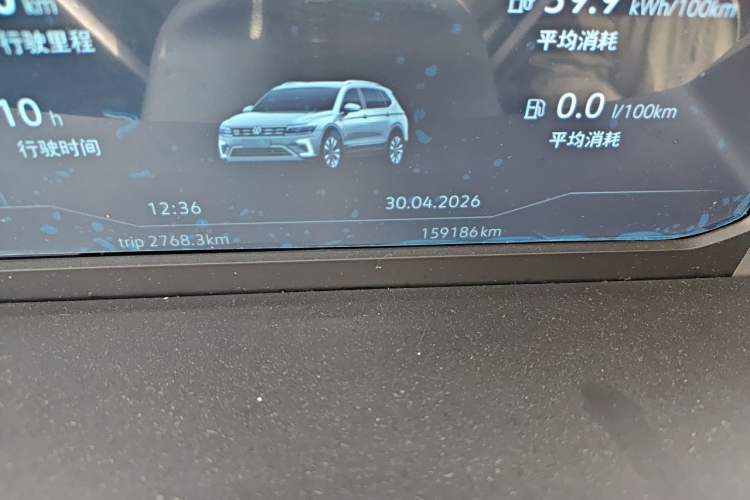 Used Volkswagen Tiguan L New Energy 2020 430 PHEV Plug-in Hybrid Prestige Edition Odometer Close Up