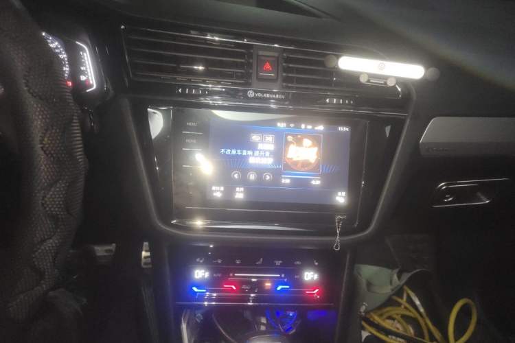 Used Volkswagen Tiguan L New Energy 2020 430 PHEV Plug-in Hybrid Flagship Edition Audio And AC Panel