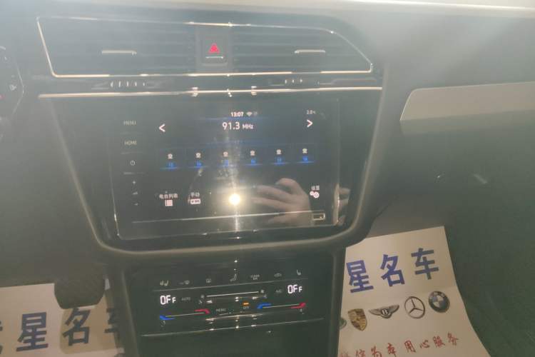 Used Volkswagen Tiguan L New Energy 2020 430 PHEV Plug-in Hybrid Flagship Edition Audio And AC Panel