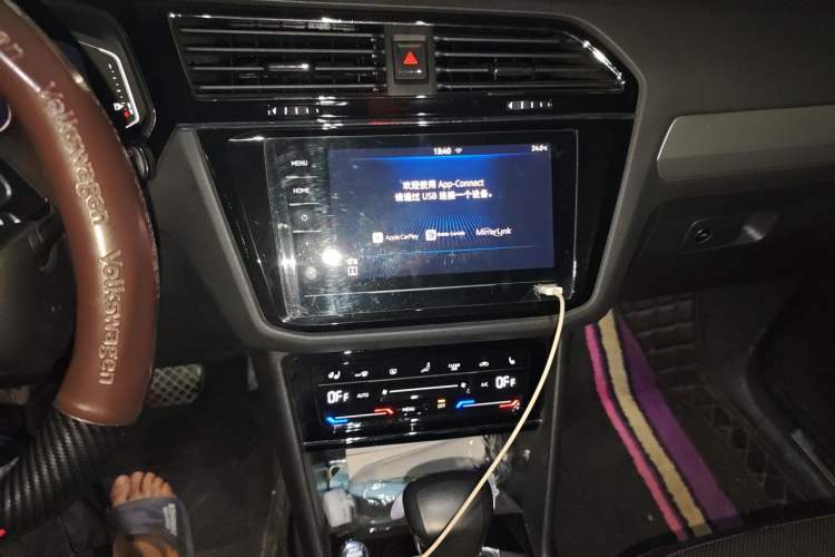 Used Volkswagen Tiguan L New Energy 2020 430 PHEV Plug-in Hybrid Flagship Edition Audio And AC Panel