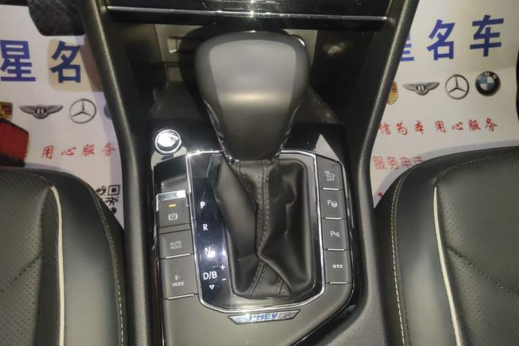 Used Volkswagen Tiguan L New Energy 2020 430 PHEV Plug-in Hybrid Flagship Edition Gear Lever