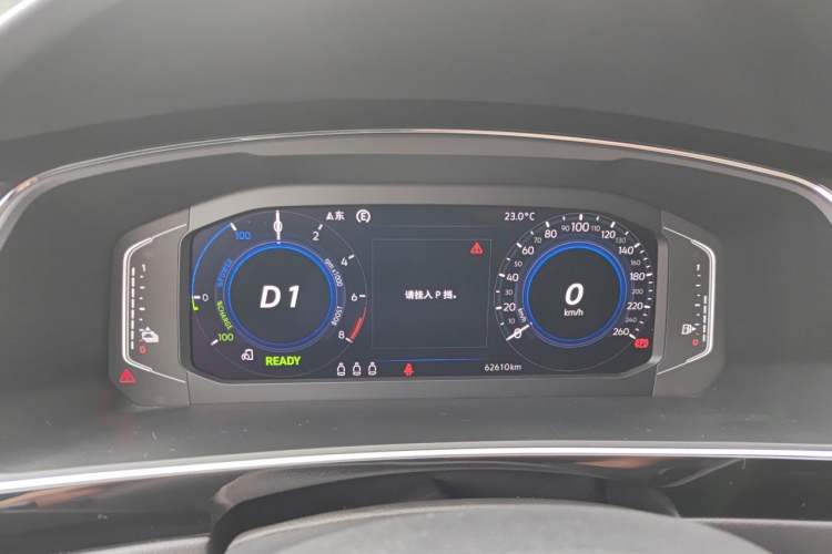 Used Volkswagen Tiguan L New Energy 2020 430 PHEV Plug-in Hybrid Flagship Edition Instrument Cluster