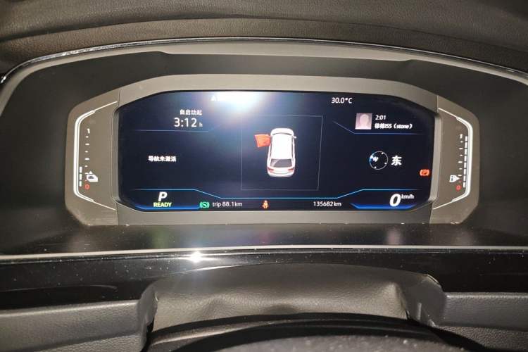 Used Volkswagen Tiguan L New Energy 2020 430 PHEV Plug-in Hybrid Flagship Edition Instrument Cluster