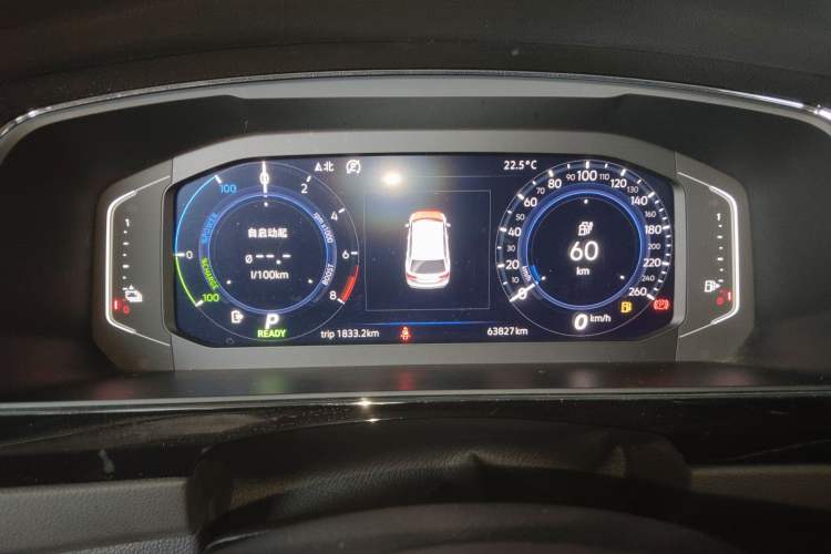 Used Volkswagen Tiguan L New Energy 2020 430 PHEV Plug-in Hybrid Flagship Edition Instrument Cluster