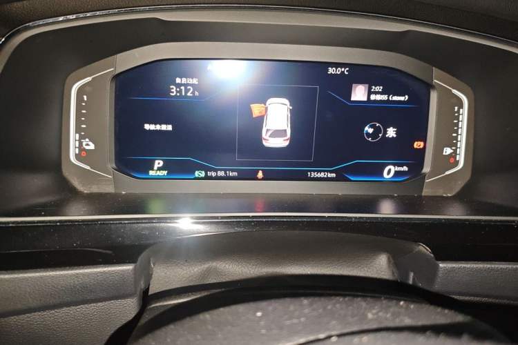 Used Volkswagen Tiguan L New Energy 2020 430 PHEV Plug-in Hybrid Flagship Edition Odometer Close Up