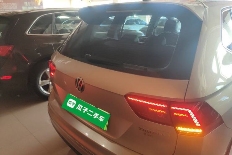 Used Volkswagen Tiguan L New Energy 2020 430 PHEV Plug-in Hybrid Flagship Edition Rear