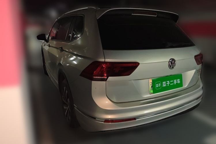 Used Volkswagen Tiguan L New Energy 2020 430 PHEV Plug-in Hybrid Flagship Edition Rear Left 45 Deg