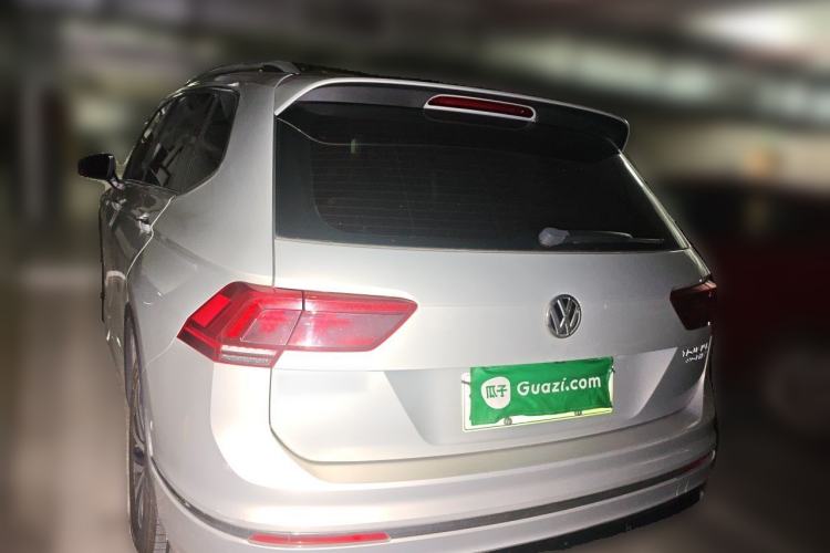 Used Volkswagen Tiguan L New Energy 2020 430 PHEV Plug-in Hybrid Flagship Edition Rear Left 45 Deg