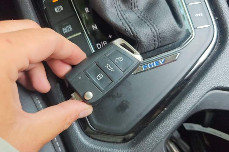Used Volkswagen Tiguan L New Energy 2020 430 PHEV Plug-in Hybrid Prestige Edition Vehicle Key