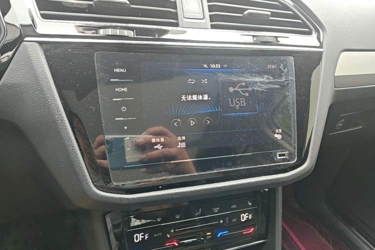 Used Volkswagen Tiguan L New Energy 2020 430 PHEV Plug-in Hybrid Flagship Edition Audio And AC Panel