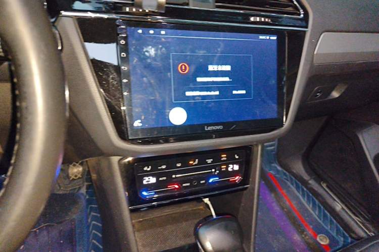 Used Volkswagen Tiguan L New Energy 2020 430 PHEV Plug-in Hybrid Prestige Edition Audio And AC Panel