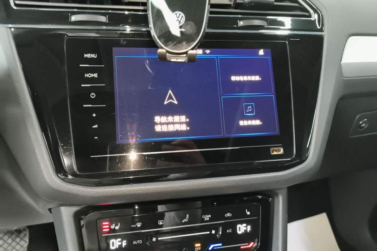 Used Volkswagen Tiguan L New Energy 2020 430 PHEV Plug-in Hybrid Prestige Edition Audio And AC Panel