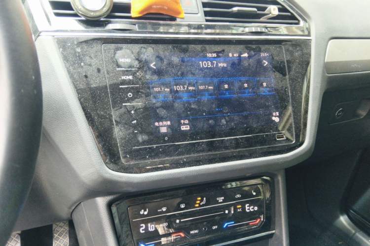 Used Volkswagen Tiguan L New Energy 2020 430 PHEV Plug-in Hybrid Flagship Edition Audio And AC Panel
