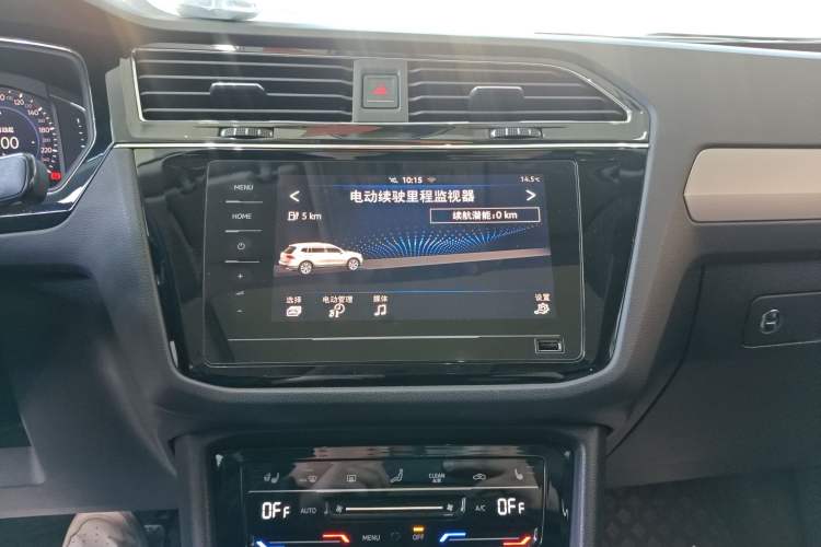 Used Volkswagen Tiguan L New Energy 2020 430 PHEV Plug-in Hybrid Flagship Edition Audio And AC Panel