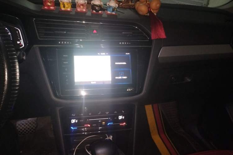 Used Volkswagen Tiguan L New Energy 2020 430 PHEV Plug-in Hybrid Prestige Edition Audio And AC Panel