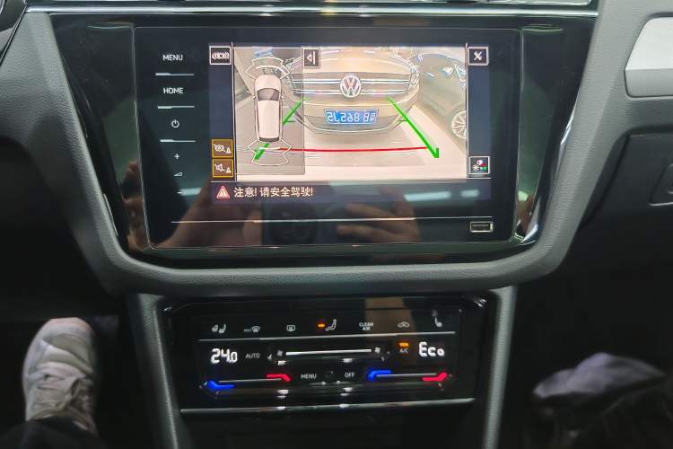 Used Volkswagen Tiguan L New Energy 2020 430 PHEV Plug-in Hybrid Prestige Edition Audio And AC Panel