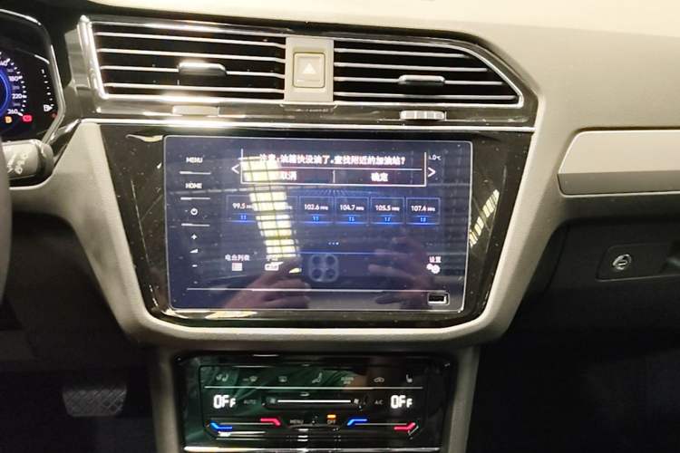 Used Volkswagen Tiguan L New Energy 2020 430 PHEV Plug-in Hybrid Prestige Edition Audio And AC Panel