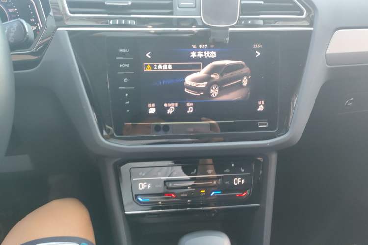 Used Volkswagen Tiguan L New Energy 2020 430 PHEV Plug-in Hybrid Prestige Edition Audio And AC Panel