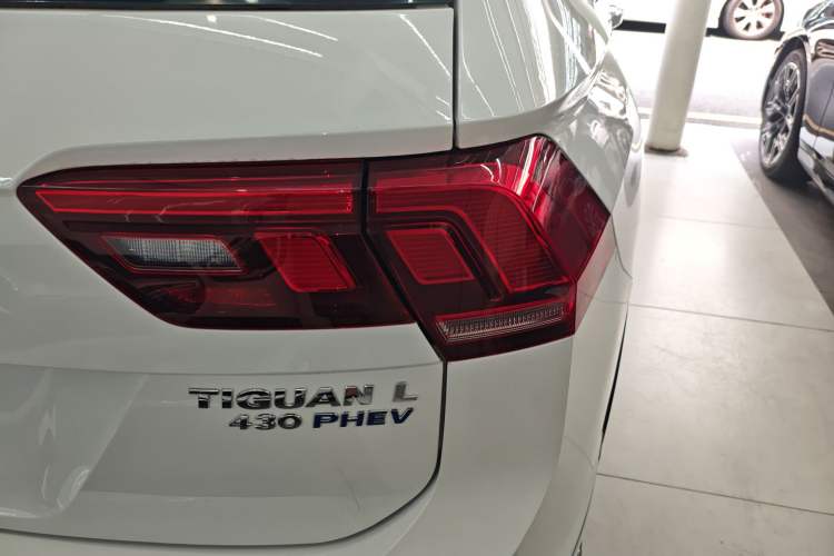 Used Volkswagen Tiguan L New Energy 2020 430 PHEV Plug-in Hybrid Prestige Edition Exterior 3