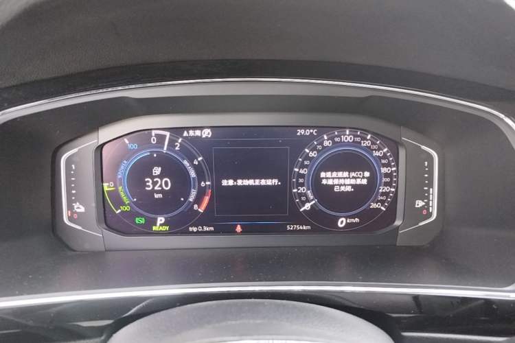 Used Volkswagen Tiguan L New Energy 2020 430 PHEV Plug-in Hybrid Flagship Edition Instrument Cluster