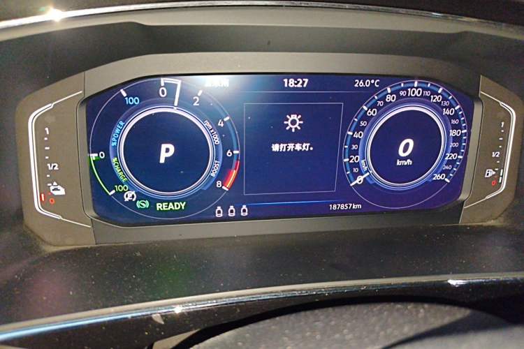 Used Volkswagen Tiguan L New Energy 2020 430 PHEV Plug-in Hybrid Prestige Edition Instrument Cluster
