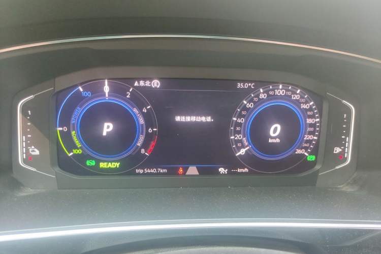 Used Volkswagen Tiguan L New Energy 2020 430 PHEV Plug-in Hybrid Flagship Edition Instrument Cluster