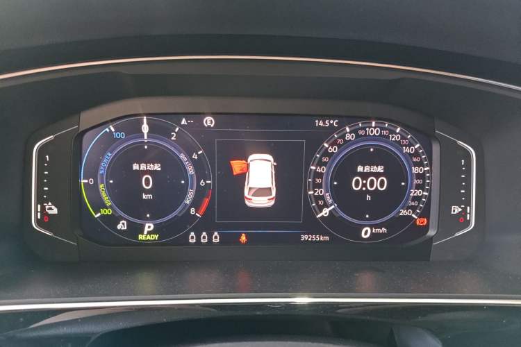 Used Volkswagen Tiguan L New Energy 2020 430 PHEV Plug-in Hybrid Flagship Edition Instrument Cluster