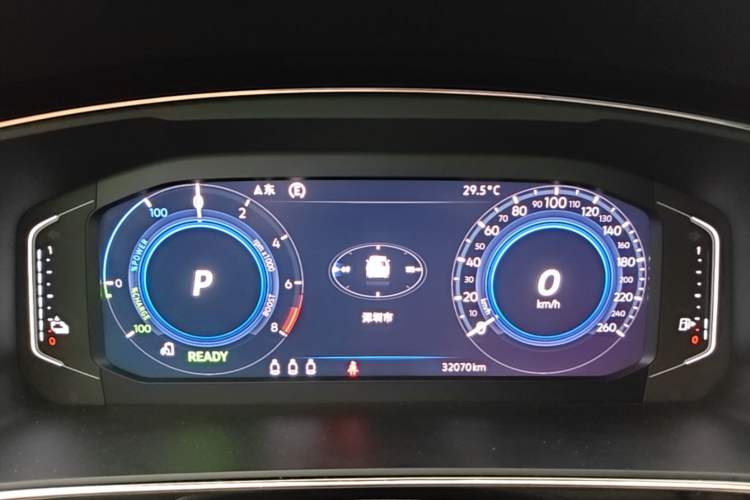 Used Volkswagen Tiguan L New Energy 2020 430 PHEV Plug-in Hybrid Flagship Edition Instrument Cluster