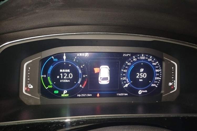 Used Volkswagen Tiguan L New Energy 2020 430 PHEV Plug-in Hybrid Prestige Edition Instrument Cluster