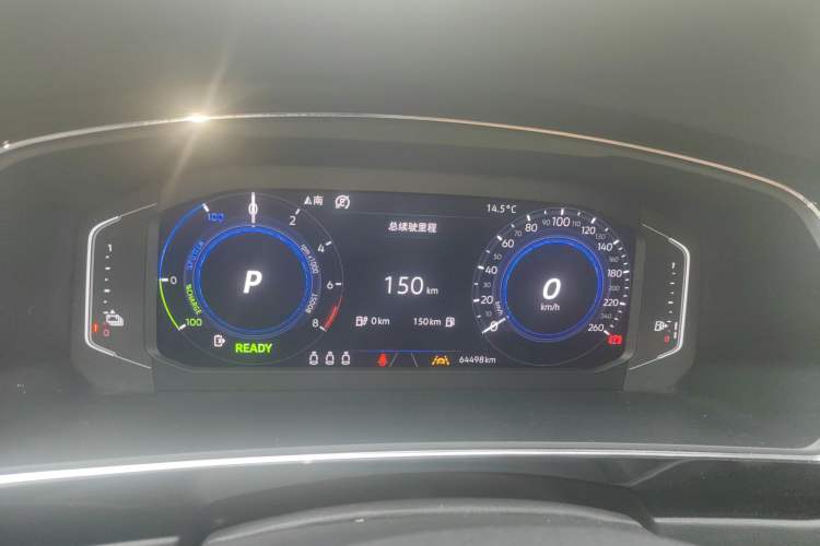 Used Volkswagen Tiguan L New Energy 2020 430 PHEV Plug-in Hybrid Flagship Edition Instrument Cluster