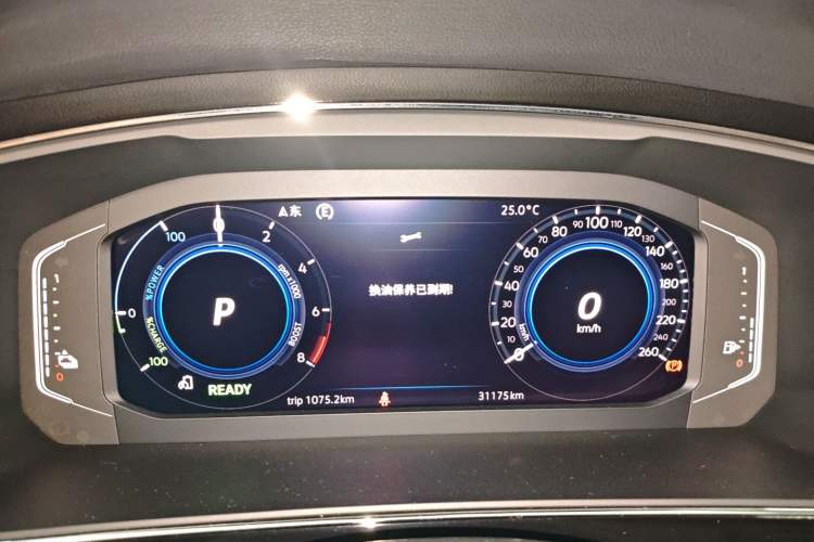 Used Volkswagen Tiguan L New Energy 2020 430 PHEV Plug-in Hybrid Flagship Edition Instrument Cluster
