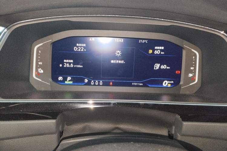 Used Volkswagen Tiguan L New Energy 2020 430 PHEV Plug-in Hybrid Prestige Edition Instrument Cluster
