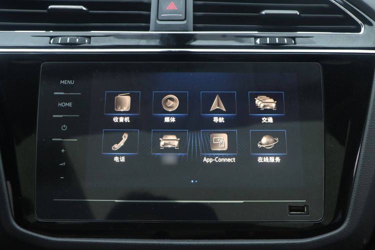 Used Volkswagen Tiguan L New Energy 2020 430 PHEV Plug-in Hybrid Prestige Edition Interior 5