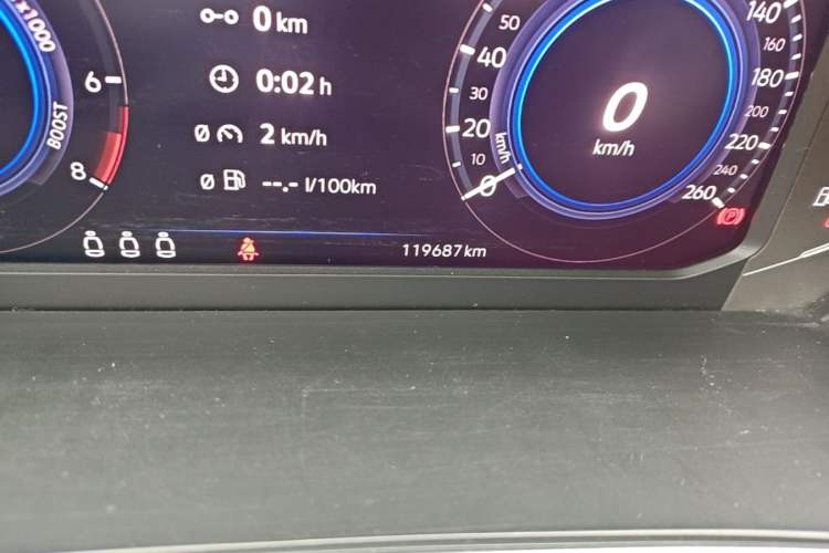 Used Volkswagen Tiguan L New Energy 2020 430 PHEV Plug-in Hybrid Flagship Edition Odometer Close Up