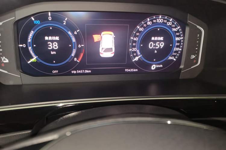 Used Volkswagen Tiguan L New Energy 2020 430 PHEV Plug-in Hybrid Flagship Edition Odometer Close Up