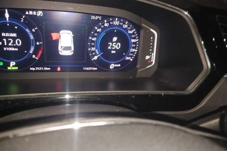 Used Volkswagen Tiguan L New Energy 2020 430 PHEV Plug-in Hybrid Prestige Edition Odometer Close Up