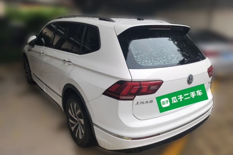 Used Volkswagen Tiguan L New Energy 2020 430 PHEV Plug-in Hybrid Flagship Edition Rear Left 45 Deg