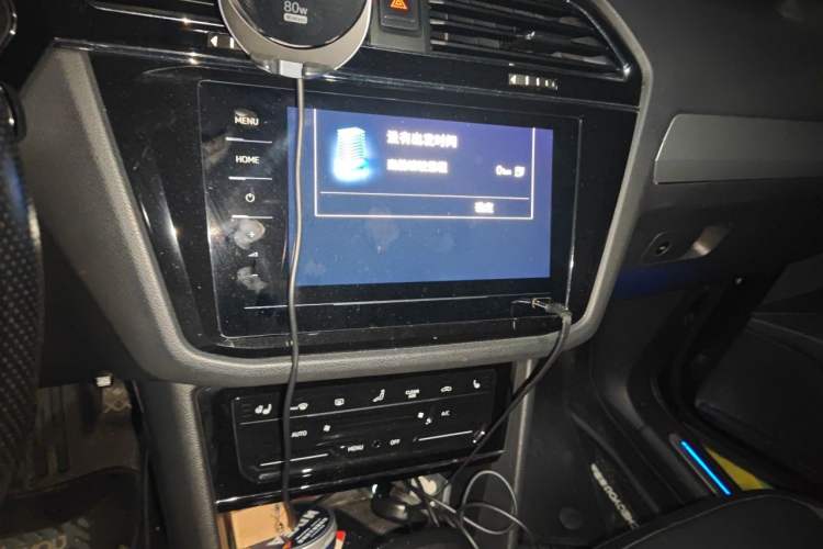 Used Volkswagen Tiguan L New Energy 2021 430 PHEV Plug-in Hybrid Prestige Edition Audio And AC Panel