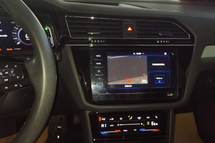 Used Volkswagen Tiguan L New Energy 2021 430 PHEV Plug-in Hybrid Flagship Edition Audio And AC Panel