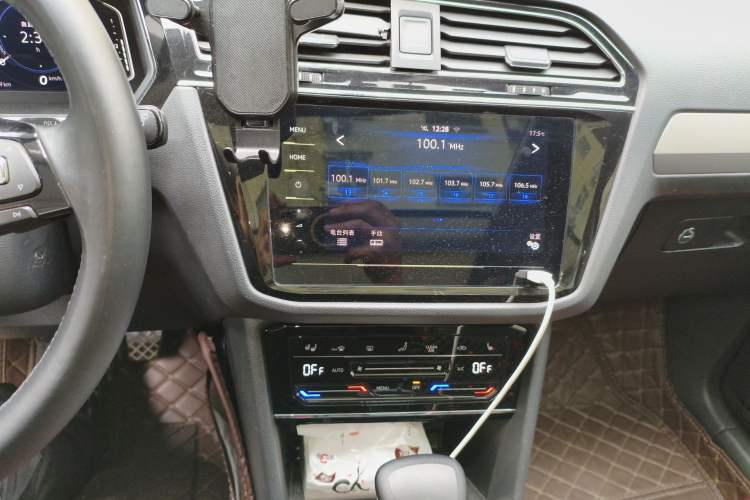 Used Volkswagen Tiguan L New Energy 2021 430 PHEV Plug-in Hybrid Prestige Edition Audio And AC Panel